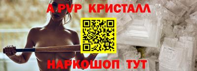 кокаин VHQ Заводоуковск