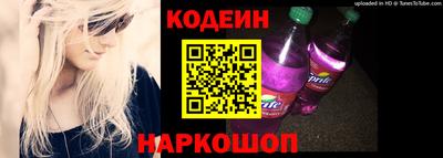 прущая мука Жуковский