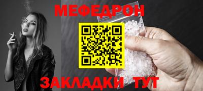 кокаин VHQ Заводоуковск