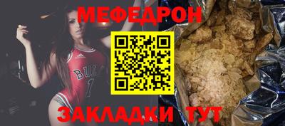кокаин VHQ Заводоуковск