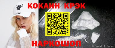 бутират Заволжье
