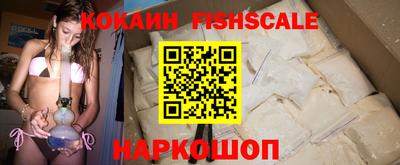 прущая мука Жуковский