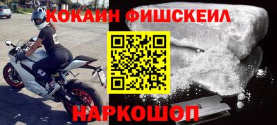 бутират Заволжье