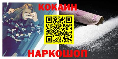 прущая мука Жуковский