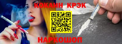 бутират Заволжье