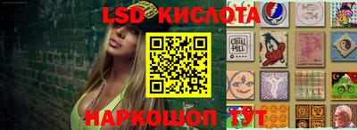 кокаин VHQ Заводоуковск