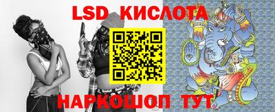 кокаин VHQ Заводоуковск