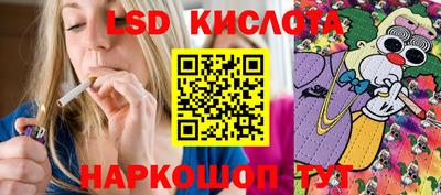 кокаин VHQ Заводоуковск