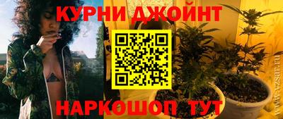 кокаин VHQ Заводоуковск