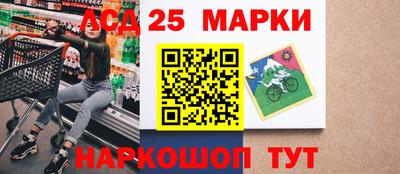 прущая мука Жуковский
