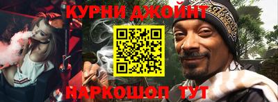 бутират Заволжье