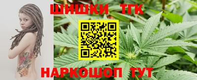 прущая мука Жуковский