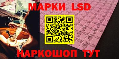 кокаин VHQ Заводоуковск