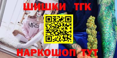 кокаин VHQ Заводоуковск