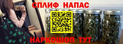 прущая мука Жуковский