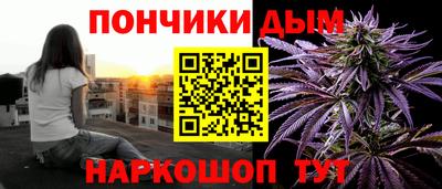 кокаин VHQ Заводоуковск