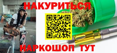 прущая мука Жуковский