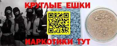 кокаин VHQ Заводоуковск