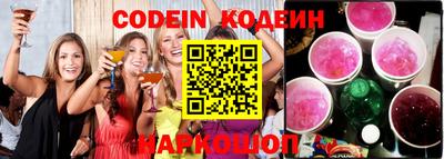 кокаин VHQ Заводоуковск