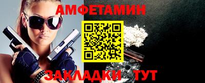 кокаин VHQ Заводоуковск