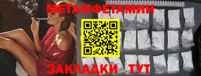 прущая мука Жуковский