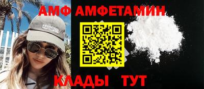 кокаин VHQ Заводоуковск