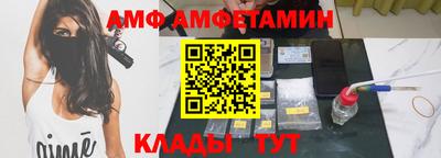 прущая мука Жуковский