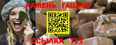 кокаин VHQ Заводоуковск