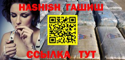 прущая мука Жуковский