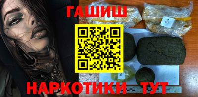кокаин VHQ Заводоуковск