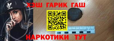 прущая мука Жуковский