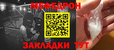 кокаин VHQ Заводоуковск