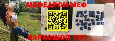 прущая мука Жуковский
