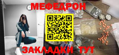 прущая мука Жуковский