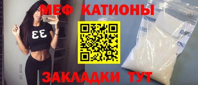 бутират Заволжье