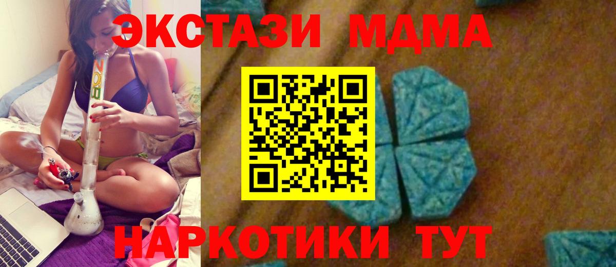COCAIN Ливны